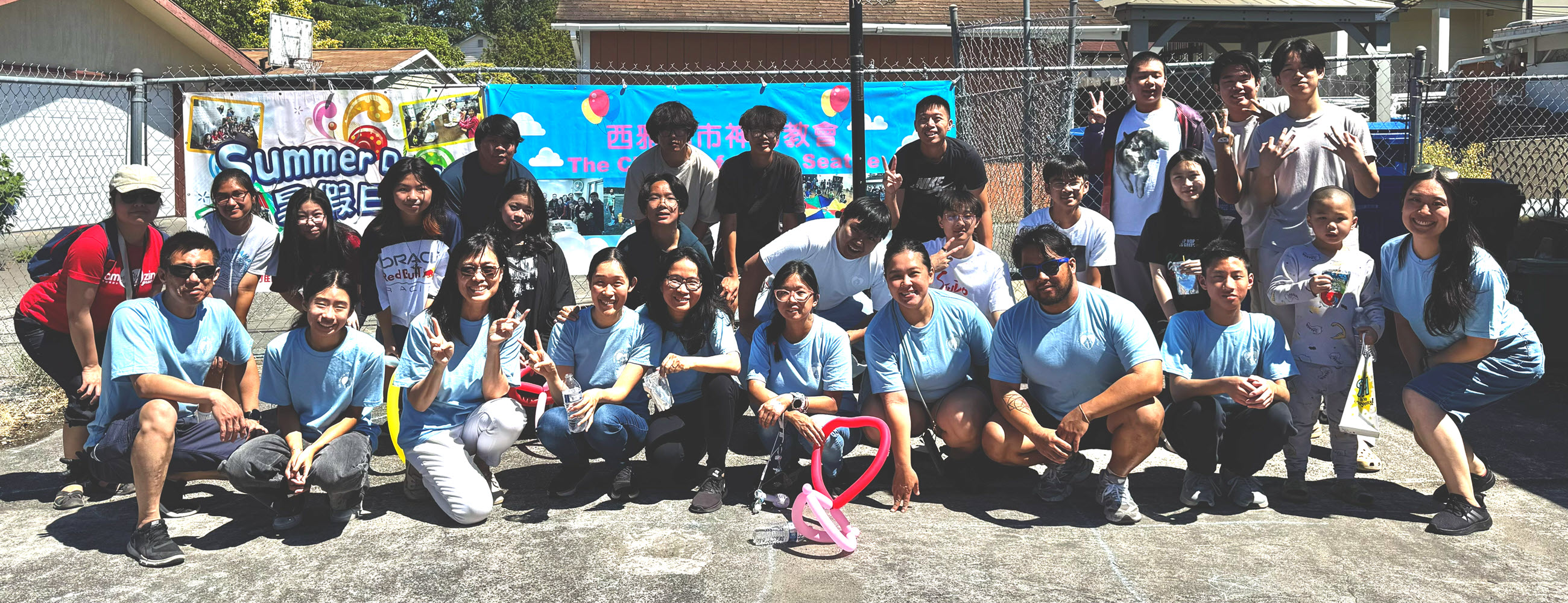 2025 Carnival Day Volunteers